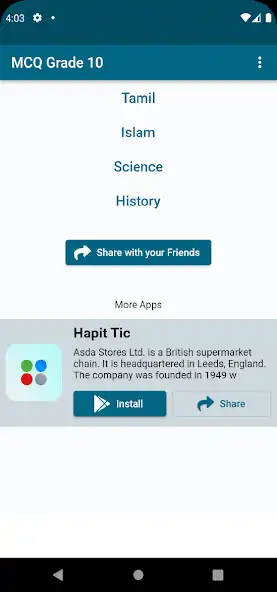 Play Grade 10 MCQ Sri Lanka Tamil  and enjoy Grade 10 MCQ Sri Lanka Tamil with UptoPlay