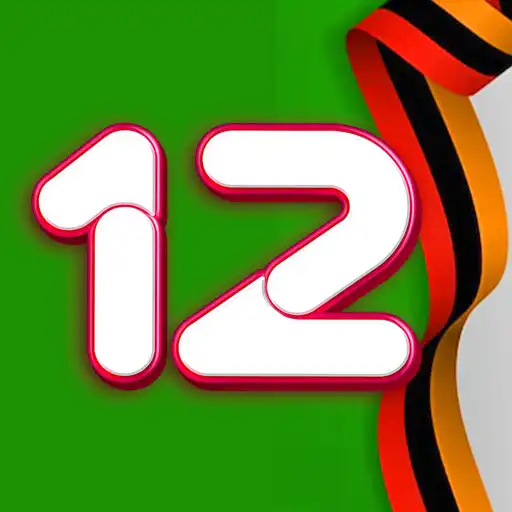 Play Grade 12 ECZ Past Papers ZED APK Play Grade 12 ECZ Past Papers ZED APK