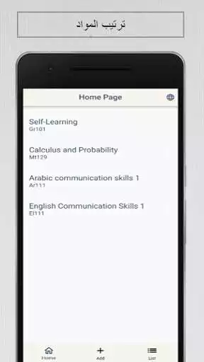 Play Grading  and enjoy Grading with UptoPlay