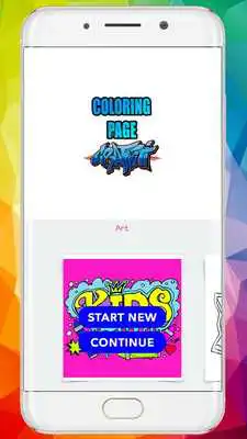 Play Graffiti coloring mandala book 2018