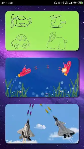 Play graffiti  and enjoy graffiti with UptoPlay