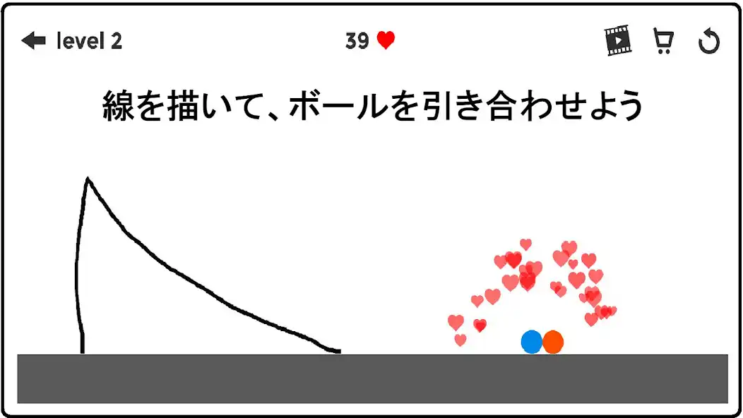 Play Graffiti~For puzzle game lover as an online game Graffiti~For puzzle game lover with UptoPlay
