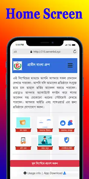 Play Grameen Bangla Group and enjoy Grameen Bangla Group with UptoPlay Play Grameen Bangla Group and enjoy Grameen Bangla Group with UptoPlay