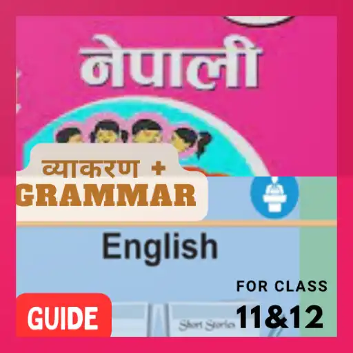 Play Grammar Guide for Class 11 12 APK
