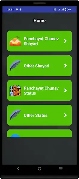 Play Gram Panchayat Chunav Shayari as an online game Gram Panchayat Chunav Shayari with UptoPlay
