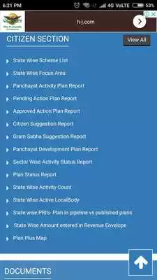 Play Gram Panchayat Work