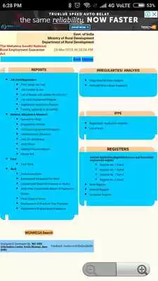 Play Gram Panchayat Work