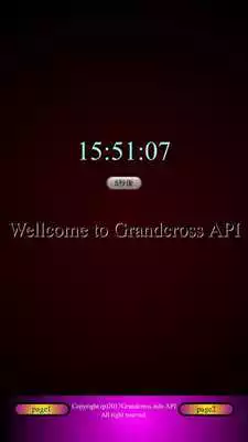 Play Grandcross music API LE
