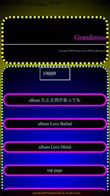 Play Grandcross music API LE