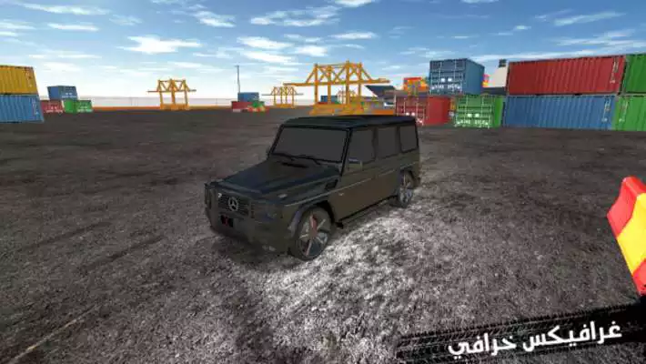 Play Grand Drift Play Grand Drift