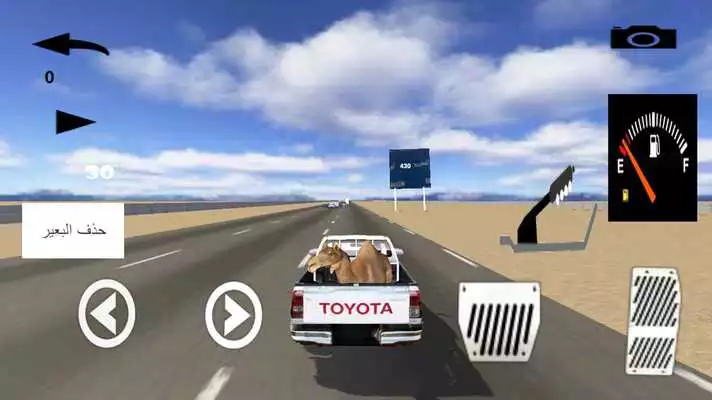 Play Grand Drift Play Grand Drift