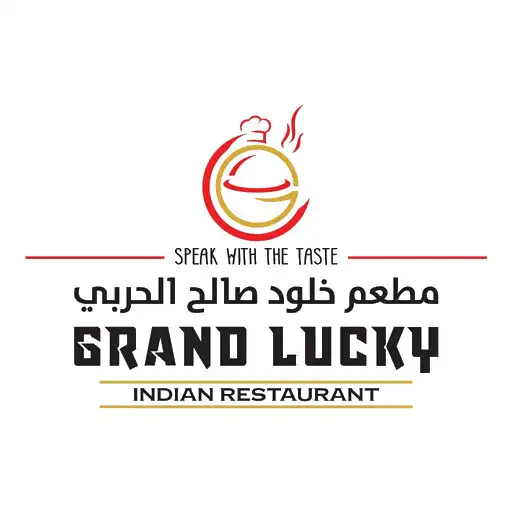 Play Grand Lucky Restaurant APK Play Grand Lucky Restaurant APK
