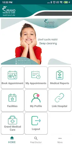 Play Grand Medical Care as an online game Grand Medical Care with UptoPlay