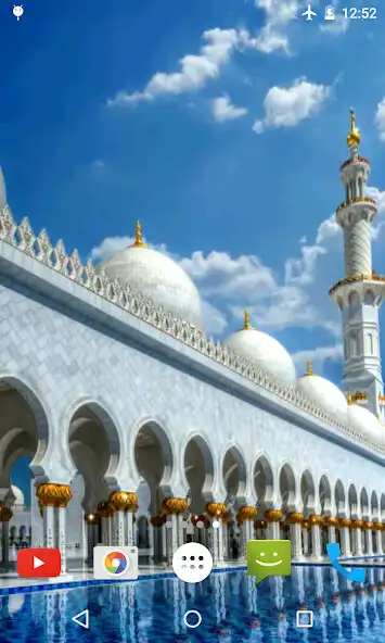 Play Grand Mosque Video Wallpaper as an online game Grand Mosque Video Wallpaper with UptoPlay