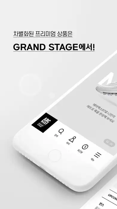 Play GRAND STAGE  and enjoy GRAND STAGE with UptoPlay