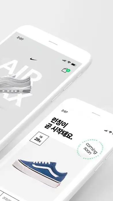 Play GRAND STAGE as an online game GRAND STAGE with UptoPlay