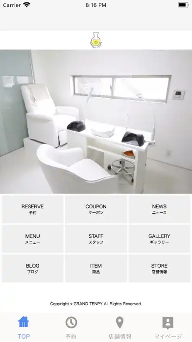 Play GRAND TENPY（グランドテンピー） 公式アプリ  and enjoy GRAND TENPY（グランドテンピー） 公式アプリ with UptoPlay