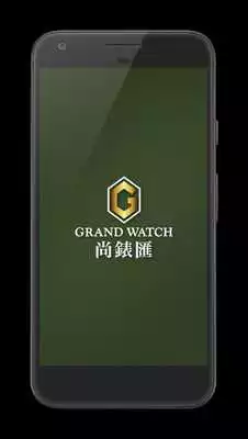 Play Grand Watch