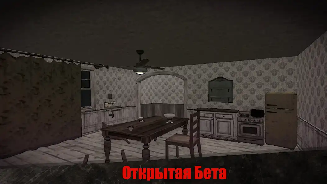 Play Granny 2022: Scary Horror Game and enjoy Granny 2022: Scary Horror Game with UptoPlay Play Granny 2022: Scary Horror Game and enjoy Granny 2022: Scary Horror Game with UptoPlay