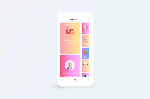 Play Granny.BY - 3d-print sharing as an online game Granny.BY - 3d-print sharing with UptoPlay