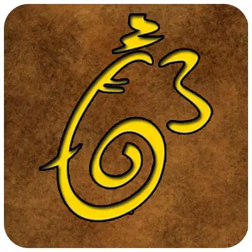 Play Granth APK