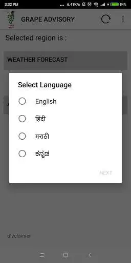 Play Grape Advisory  and enjoy Grape Advisory with UptoPlay