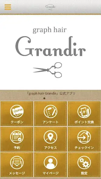 Play graph hair Grandir 公式アプリ  and enjoy graph hair Grandir 公式アプリ with UptoPlay