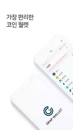 Play GRAP Wallet  and enjoy GRAP Wallet with UptoPlay