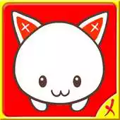Free play online Gravity Cat Extreme APK Free play online Gravity Cat Extreme APK