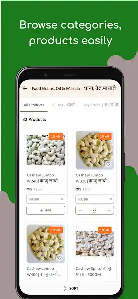 Play Gravity Store as an online game Gravity Store with UptoPlay