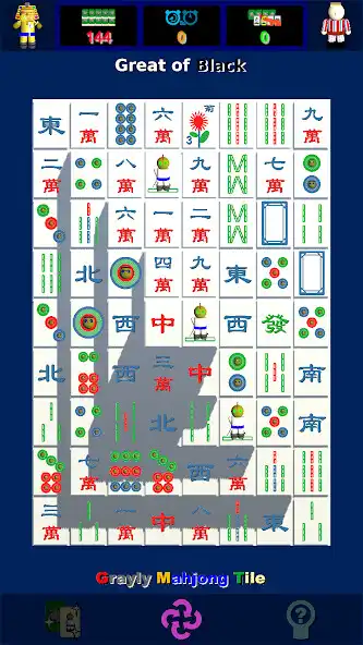 Play Grayly Mahjong Tile  and enjoy Grayly Mahjong Tile with UptoPlay