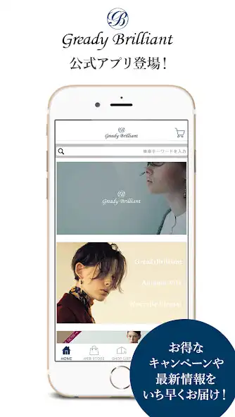 Play Gready Brilliant公式アプリ and enjoy Gready Brilliant公式アプリ with UptoPlay Play Gready Brilliant公式アプリ and enjoy Gready Brilliant公式アプリ with UptoPlay