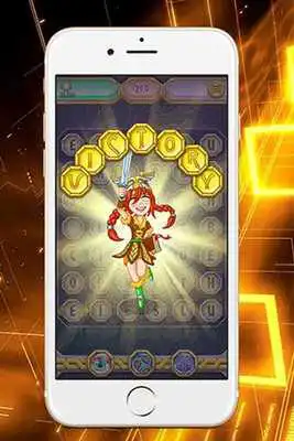 Play Great Adventure Play Great Adventure