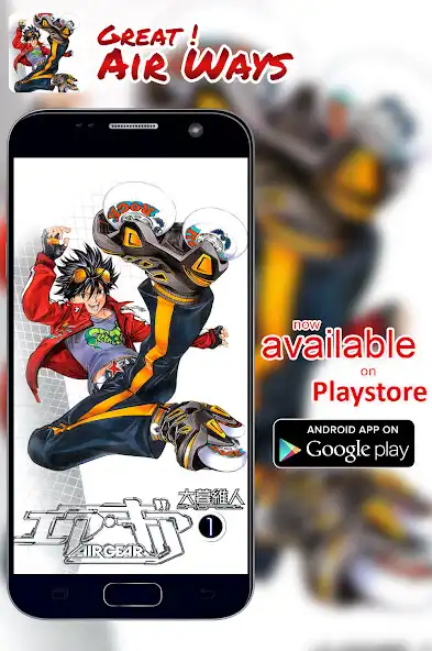 Play Great! Air Ways  and enjoy Great! Air Ways with UptoPlay