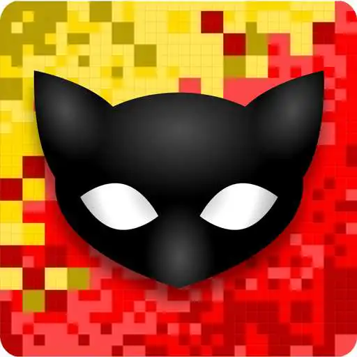 Play Great Artists Steal APK