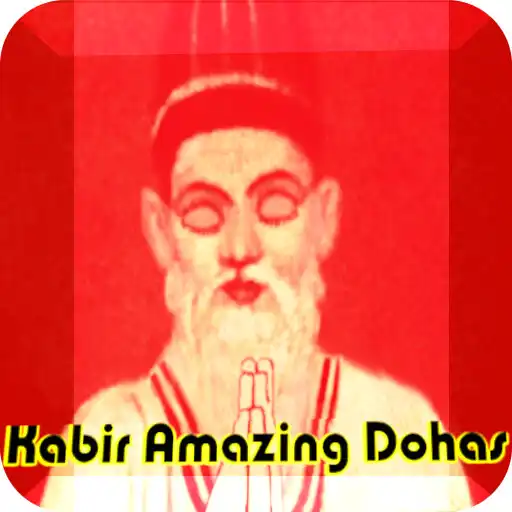Play Great Doha of Sant Kabir APK
