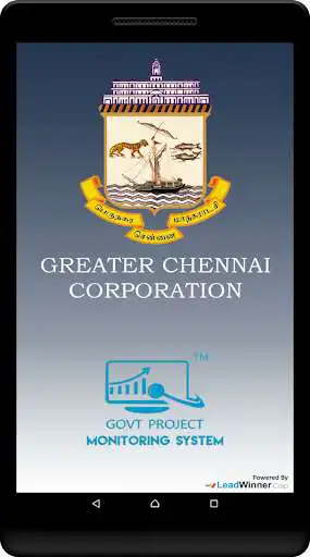 Play Greater Chennai Corporation UATE  and enjoy Greater Chennai Corporation UATE with UptoPlay