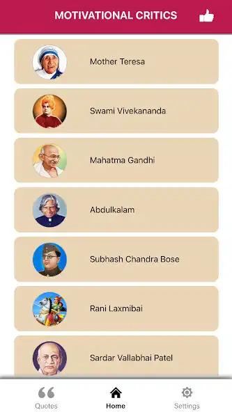 Play Great Indian Fighters and enjoy Great Indian Fighters with UptoPlay Play Great Indian Fighters and enjoy Great Indian Fighters with UptoPlay