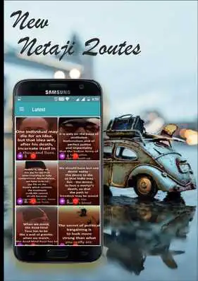 Play Great Netaji Quotes