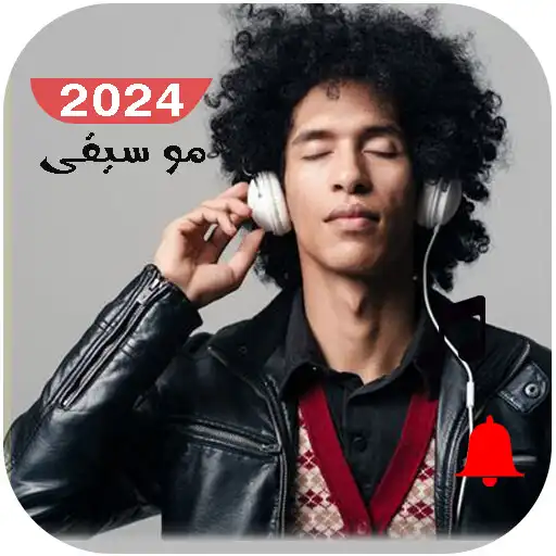 Play Great relaxing music 2023 APK