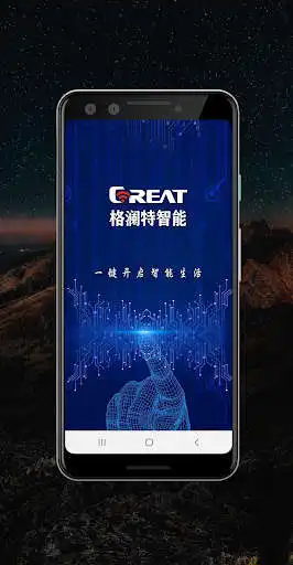 Play Great Smart  and enjoy Great Smart with UptoPlay