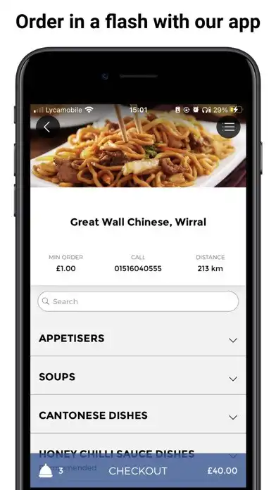 Play Great Wall Chinese, Wirral  and enjoy Great Wall Chinese, Wirral with UptoPlay