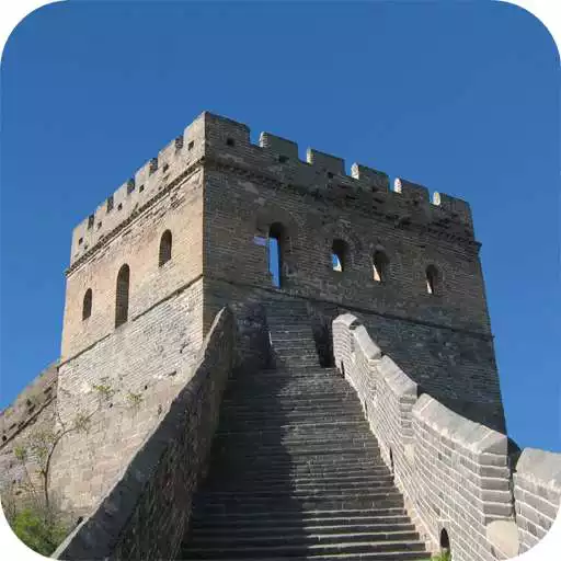 Play Great Wall of China Guide APK Play Great Wall of China Guide APK