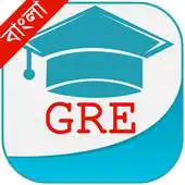 Free play online GRE Bangla APK Free play online GRE Bangla APK