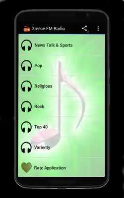 Play Greece FM Radio