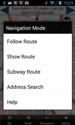 Play Greece Navigation