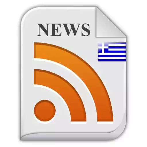 Play Greece News APK Play Greece News APK