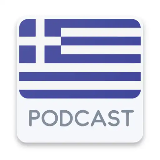 Play Greece Podcast APK