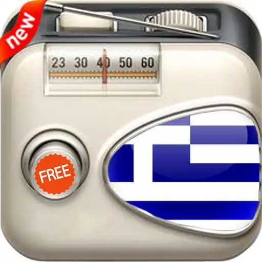 Play Greece Radios FM in One Free APK Play Greece Radios FM in One Free APK
