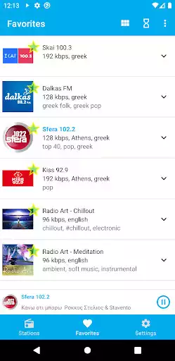 Play Greece Radio Stations